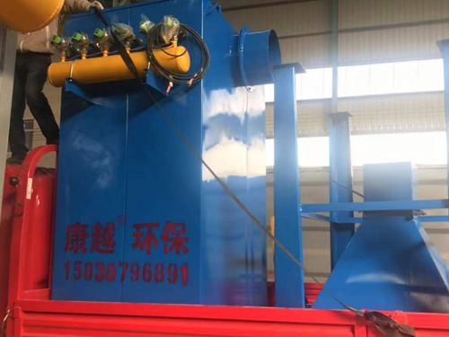 <a href='/chanpin.html'>脈沖除塵器</a>，小型布袋除塵器